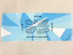 2025年最新】三浦大知タオルの人気アイテム - メルカリ