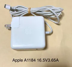2025年最新】macbook pro 電源アダプタ 純正の人気アイテム 2025年最新】macbook pro 電源アダプタ 純正の人気アイテム