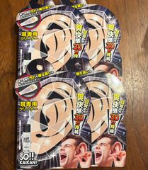 Item thumbnail for item 735078f8-679b-48dc-852a-f8739b8d1b89