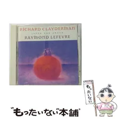 【中古】 郷愁の詩 / リチャード･クレイダーマン&レイモン･ルフェーヴル / ビクターエンタテインメント