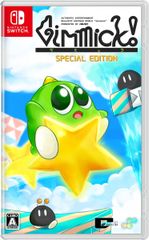 Nintendo Switch Gimmick！ Special Edition