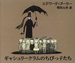 CD)ヘイ!ドクター ドラマCD／ドラマCD、檜山修之、千葉一伸