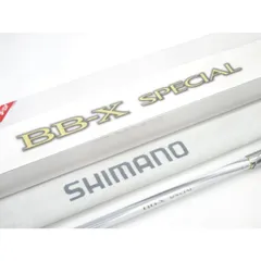 2025年最新】bb-x スペシャルの人気アイテム - メルカリ