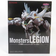 遊戯王 Monsters LEGION - メルカリ
