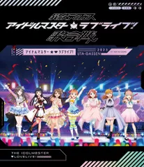 2025年最新】ラブライブ! Snow halation 初回の人気アイテム