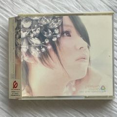 day after tomorrow｜primary colors｜限定生産盤