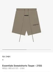 S FEAR OF GOD(フィアオブゴッド) (フィオガット) ESSENTIALS(エッセンシャルズ) スウエットパンツ トープ ハーフパンツ