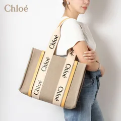 2024年最新】Chloe woody クロエ ウッディ トートバッグの人気アイテム - メルカリ