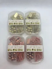新品未使用　CLIP SET  クリップセット ケース入り　４個セット