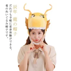スロット　アニマル　ジャンク品 Yahoo!オークション - ジャンク ミニスロットマシーン コイン
