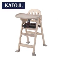 新品アウトレットキズ物!KATOJI 木製ハイチェア Easy-sit ホワイト