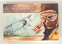 中古プラモデル 1/48 PV-1 パートII ビッグEDパーツセット