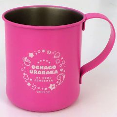 [Used] Mug/Teacup: Ochaco Uraraka Stainless Steel Mug ~Mountain Climbing!!~ "My Hero Academia"