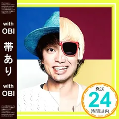 2025年最新】グッドモーニングアメリカの人気アイテム - メルカリ