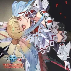 【中古】ゲームミュージックCD 「PHANTASY STAR ONLINE2」キャラクターソングCD-Song Festival-6[豪華盤]