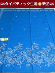バティック生地　布　リメイク生地　コットン生地　伝統工芸品生地　タイ製　　46