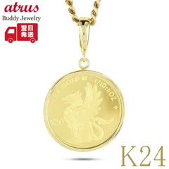 限定K24K18ゴールドネックレス 牛ウシペンダントトップ