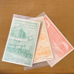 マイセン メモリアルプレート 2003年 眠れ良い子よ - メルカリ