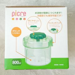 Item thumbnail for item 939beb82-dc99-41d5-8dba-bbaabcb2cfa1