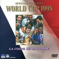 2025年最新】1998フランスワールドカップの人気アイテム - メルカリ