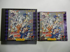 Item thumbnail for item 077f42b4-fb51-4db3-aa84-06a6e86aa6f2