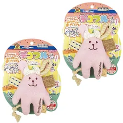 俺様ティーチャー ウサちゃんマン ぬいぐるみ 新品未使用】俺様ティーチャー ウサちゃんマン ぬいぐるみ