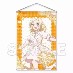 【中古】タペストリー 宮下愛 B2タペストリー Ver.ニジガクラブソング 「ラブライブ!虹ヶ咲学園スクールアイドル同好会」