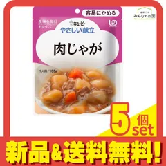 【新品未使用】ご当地キューピー他【NIPPON・東京・長野他】関東系 計26個 新品未使用】ご当地キューピー他【NIPPON・東京・長野他】関東系