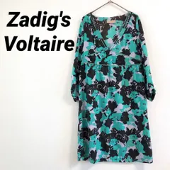 ザディグエヴォルテール　ロングワンピース　チュニック　花柄 　グリーン昭和レトロ