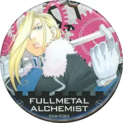 2025年最新】アームストロング 鋼の錬金術師の人気アイテム