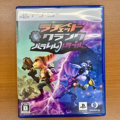 【シングル】リター SR★★ 星2 パラレル ① SR リター(パラレル) 販売 | 勝利の女神：NIKKE | ユニオンアリーナ