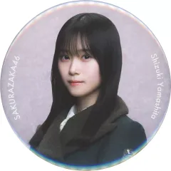 2026年最新】山下瞳月 缶バッジの人気アイテム - メルカリ