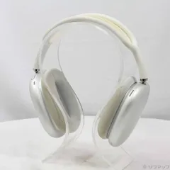本日限りお値下げ❗️AirPods max シルバー 美中古品 楽天市場】【中古】 良品中古 AirPods Max シルバー 安心保証