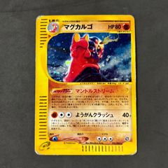 遊戯王 M∀LICE<Q> RED RANSOM M∀LICE<Q> WHITE BINDER 各100枚