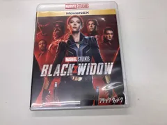 未開封 DVD ブラック・ウィドー BLACK WIDOW シュリンク傷み 未開封 DVD ブラック・ウィドー BLACK WIDOW シュリンク傷み 未