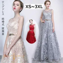 ドレス ロングドレス 演奏会 パーティードレス ワンピース ロング丈 結婚式 披露宴 二次会 お呼ばれ 大きいサイズ ドレス 大人 ピアノ 発表会 イブニングドレス tanglin001