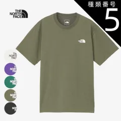 種類5：NT/M ザ・ノース・フェイス tシャツ 半袖 メンズ THE NORTH FACE NT32448 S/S NUPTSE TEE ショートスリーブヌプシティー M / L / XL 春夏 ブラック ホワイト グリーン 白 黒 メール便 (240404