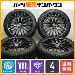 レアマイスター　プレミックス　ウォルガスト　215/65R16 ４本セット Amazon.co.jp: 4本セット MUDSTAR RADIAL A/T 215/65R16 109