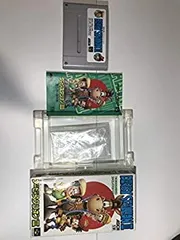 【中古】ダービースタリオン3