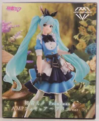 初音ミク フィギュア AMP アリスver. 9点セット まとめ売り 初音ミク フィギュア AMP アリスver. 9点セット まとめ売り 初音