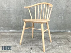 2025年最新】イデー idee 椅子の人気アイテム - メルカリ