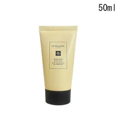 ●ジョーマローン ウッド セージ ＆ シーソルト ボディ & ハンド ウォッシュ 50mL -JO MALONE- 【国内正規品 外箱なし】