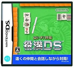 【中古】Wi-Fi対応 役満DS