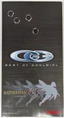 2025年最新】クールガール CGの人気アイテム - メルカリ