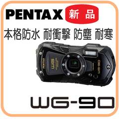 【新品・在庫有・即納】 WG-90 リコー ペンタックス RICOH PENTAX コンパクトデジタルカメラ 全天候型 防水 耐衝撃 防塵  耐寒 アウトドア 海中撮影 フルHD撮影機能