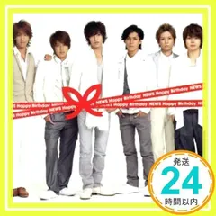 Happy Birthday(初回生産限定盤) [CD] NEWS、 SEAMO、 zopp、 下地悠、 鈴木雅也、 Shintaro“Growth”Izutsu、 Shusui; Henrik Andersson-Tervald_02のサムネイル