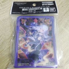 ヴァイスシュヴァルツ　ブルーアーカイブ　黒舘ハルナ　PSA10 Amazon.co.jp: ヴァイスシュヴァルツ ブルーアーカイブ 黒舘