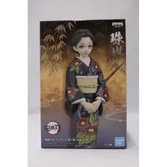 中古 BANPRESTO | バンプレスト フィギュア 鬼滅の刃 珠世 絆ノ装 2022年製 2569005 弐拾弐ノ型 【701】