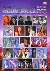 【2025年最新】Animelo Summer Live 2012 INFINITY 8.26の人気アイテム メルカリ