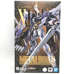 2025年最新】metal build クロスボーン・ガンダムx1 フルクロス
